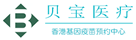 文峰验血查男女